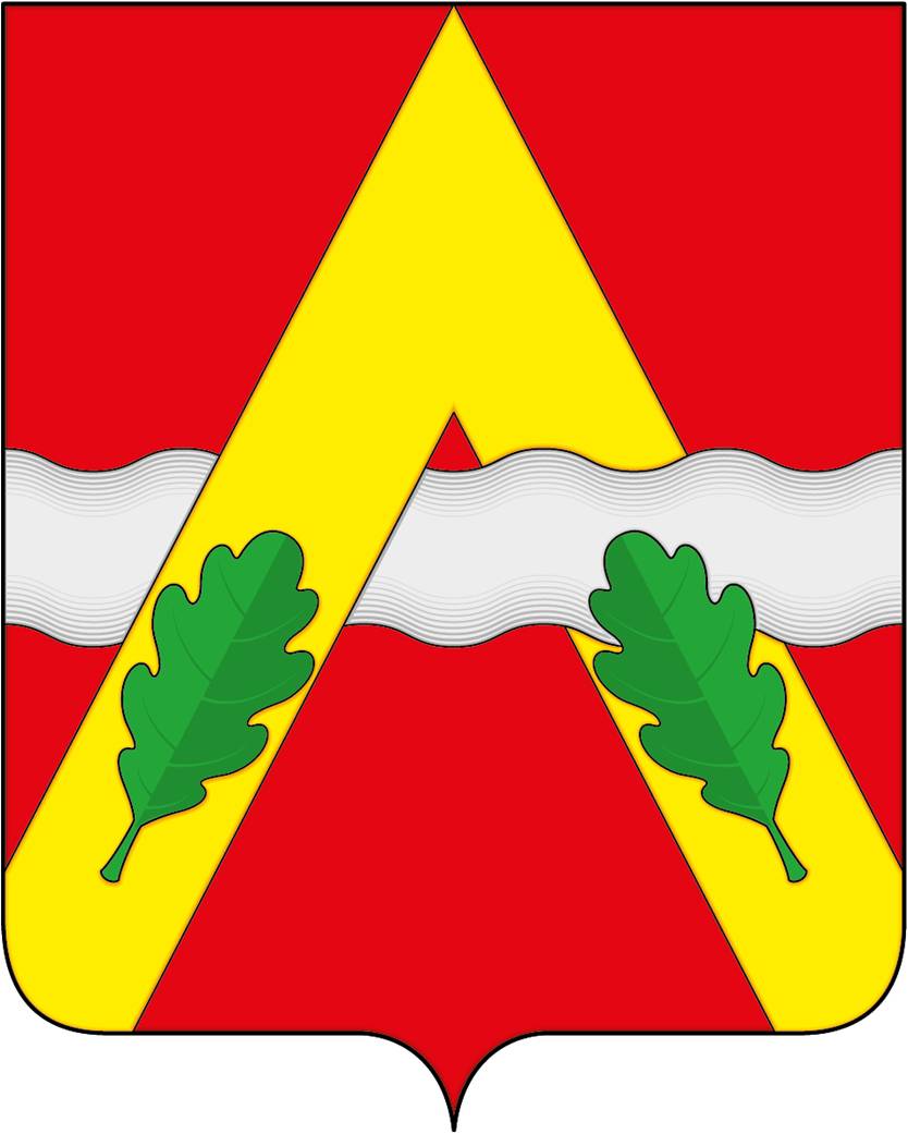 Герб.